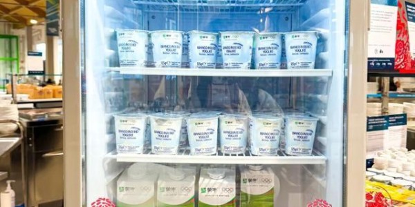 开云线上入口-米兰冬奥，中国品牌拿下“首个”