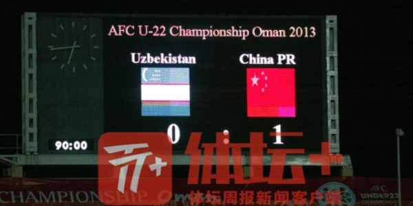 开云登录网址入口-一步落后步步落后！国奥对手巴黎奥运备战已进正轨