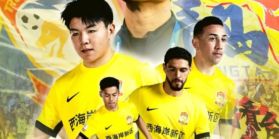 开云线上入口-中超前瞻：德比来袭！青岛西海岸盼止颓，青岛海牛为保级搏命抢分