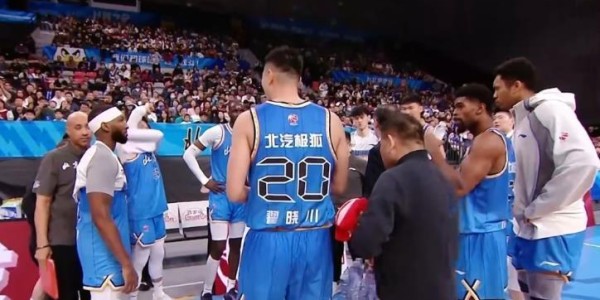 开云登录网址入口-CBA最新排名出炉：广厦稳居第一，广东第二，四川队17连败