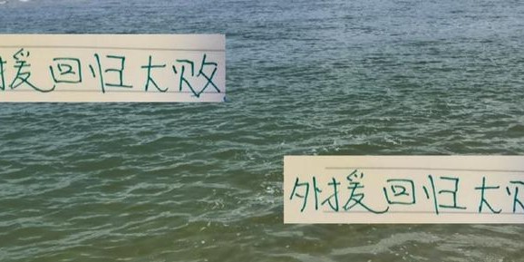 开云线上入口-恩加德乌一回归 北京国安就丢了6个球 还是全华班防线靠谱！